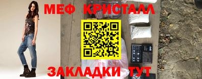 MDMA Premium VHQ Новодвинск