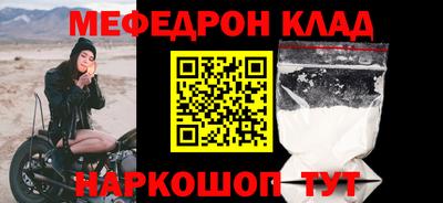 кокаин VHQ Нягань