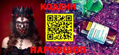 MDMA Premium VHQ Новодвинск
