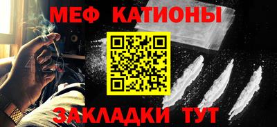 MDMA Premium VHQ Новодвинск