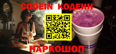 MDMA Premium VHQ Новодвинск