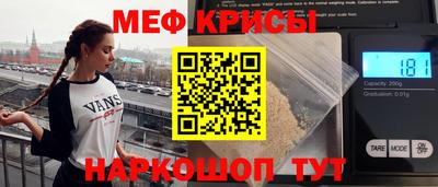 кокаин перу Новозыбков