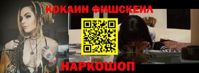 MDMA Premium VHQ Новодвинск