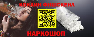 MDMA Premium VHQ Новодвинск