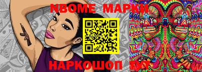 кокаин VHQ Нягань