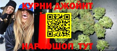 кокаин VHQ Обь