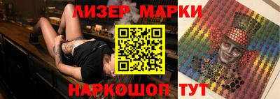 MDMA Premium VHQ Новодвинск