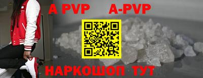 ПСИЛОЦИБИНОВЫЕ ГРИБЫ Обнинск