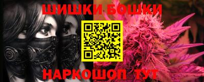 MDMA Premium VHQ Новодвинск