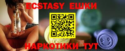 MDMA Premium VHQ Новодвинск