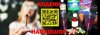 дживик Новокубанск