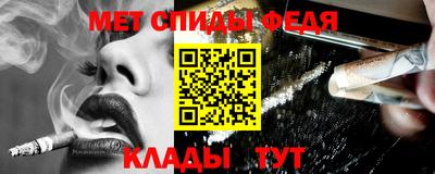 ПСИЛОЦИБИНОВЫЕ ГРИБЫ Обнинск