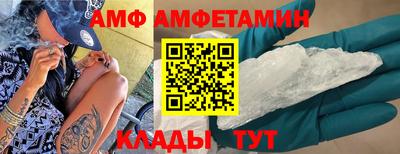 MDMA Premium VHQ Новодвинск