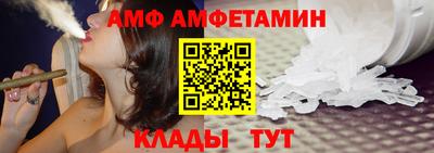 кокаин VHQ Обь