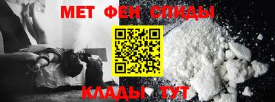 кокаин VHQ Обь