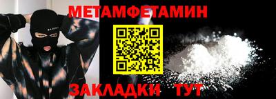 кокаин VHQ Нягань
