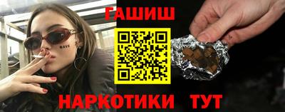 дживик Новокубанск