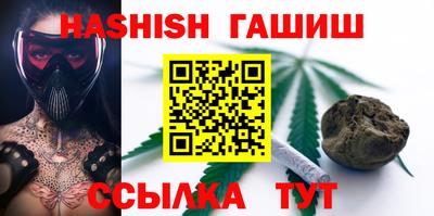 ПСИЛОЦИБИНОВЫЕ ГРИБЫ Обнинск