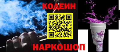 MDMA Premium VHQ Новодвинск