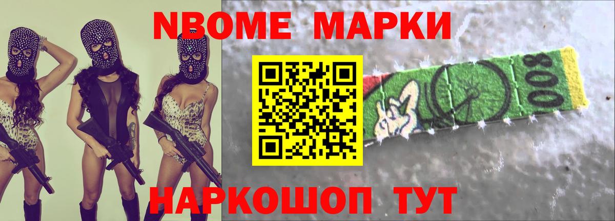 ЛСД экстази кислота Холмск
